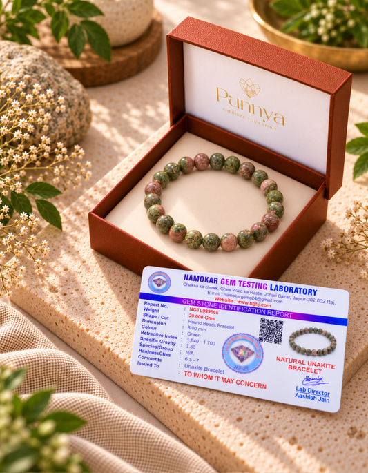 Natural Unakite Bracelet - Stone of Emotional Healing and Renewal