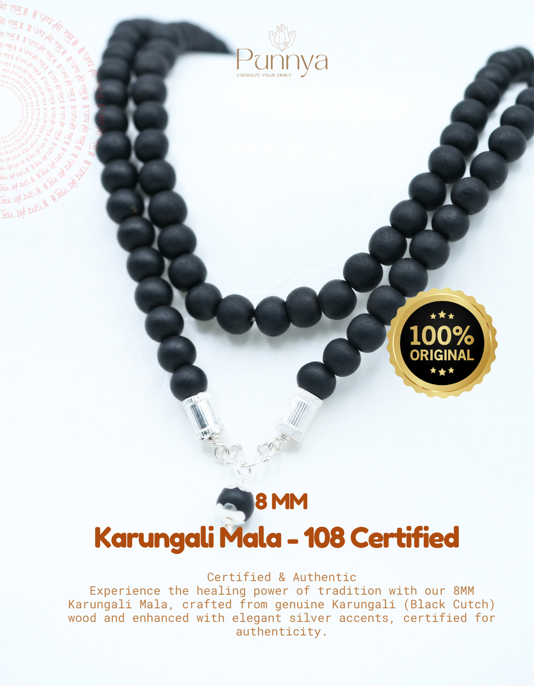 Original Karungali 8MM (Ebony) Wood Mala with silver accents– 108 Beads for Meditation & Protection