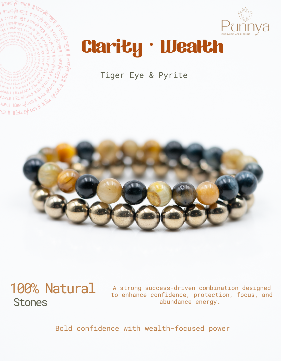 Tiger Eye & Pyrite Bracelet Power Combo