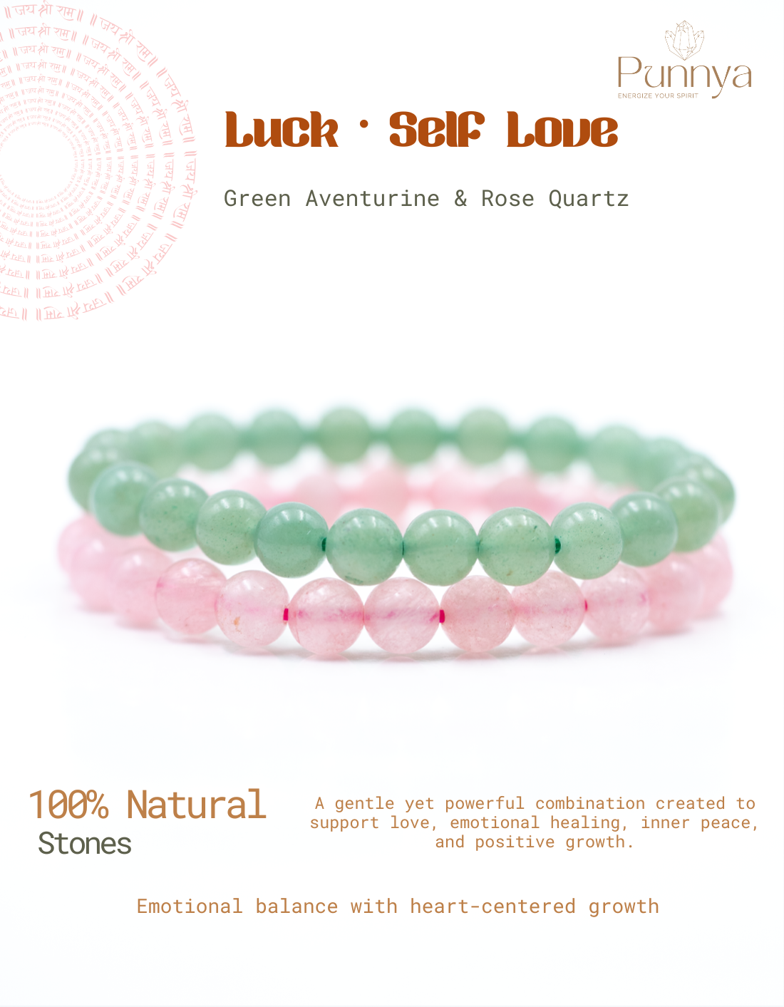 Green Aventurine & Rose Quartz Bracelet Power Combo