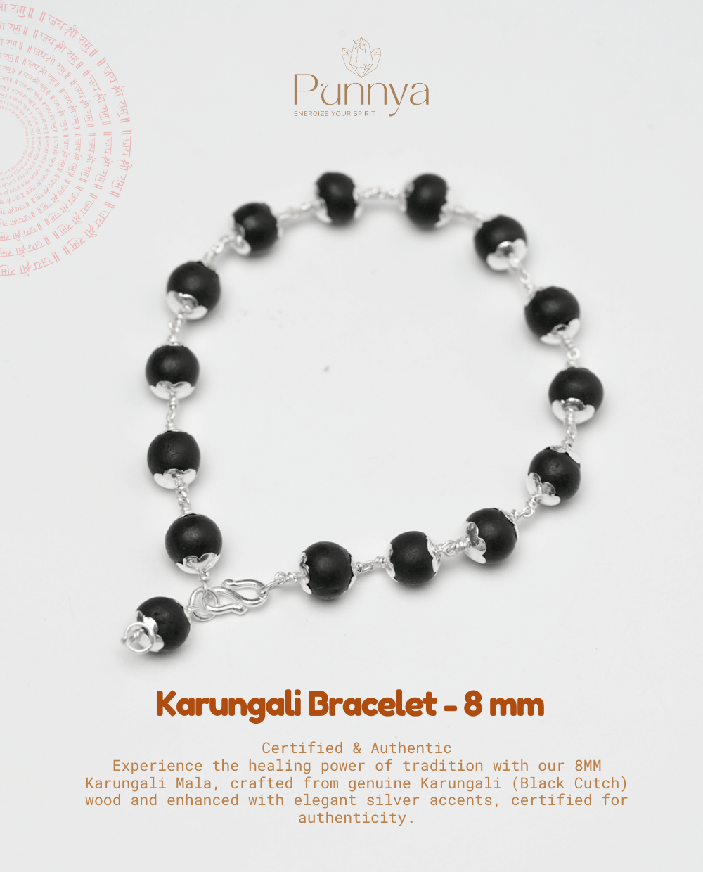 Karungali Bracelet – 8 mm with 999 Silver