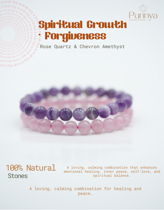 Rose Quartz & Chevron Amethyst Power Combo