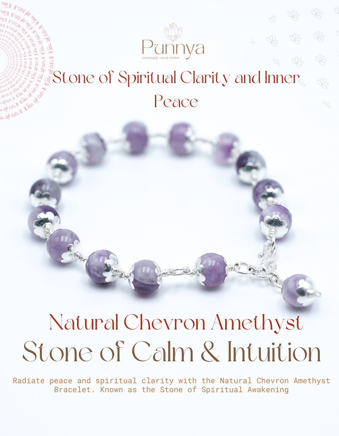 Protection, and spiritual clarity - Natural Chevron Amethyst Bracelet
