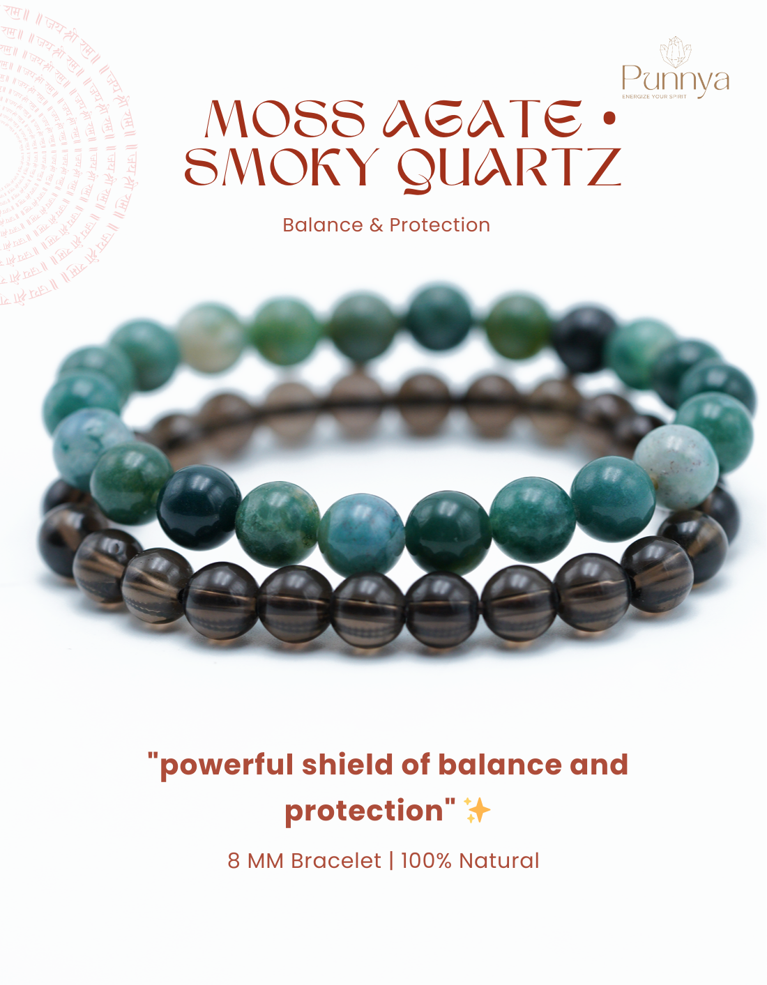 Balance & Protection – Moss Agate + Smoky Quartz