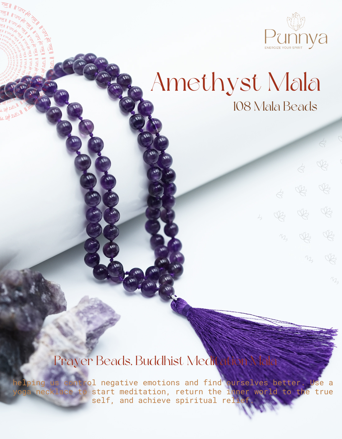 Amethyst Beads Japa Mala | 108 Amethyst Beads Japa Mala